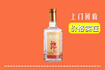 高价收购:宿州上门回收老郎酒